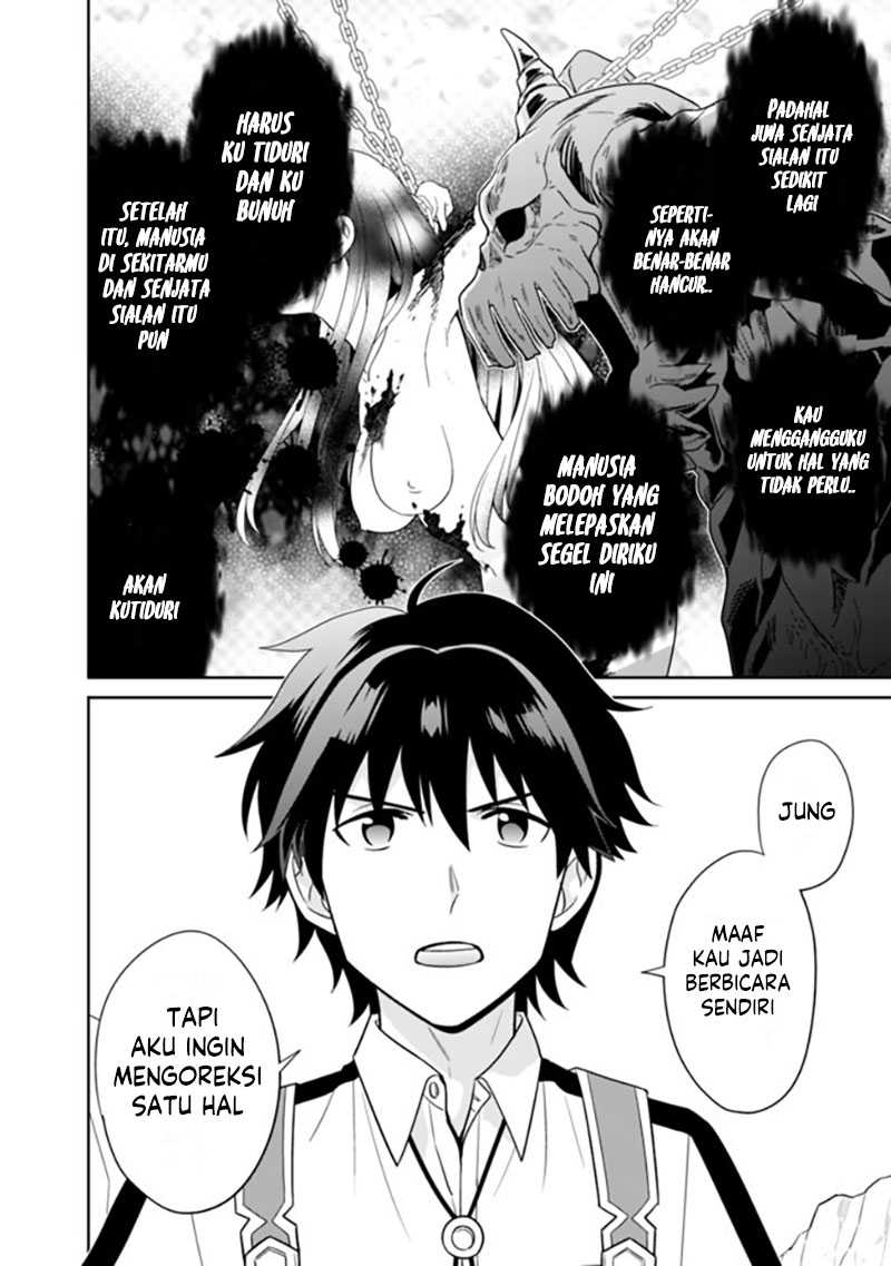 Seisan Shoku o Kiwame Sugi tara Densetsu no Buki ga Ore no Yome ni Narimashita Chapter 09 Gambar 3